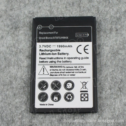 All Model Battery for Motorola XT875 / Droid Bionic / HW4X Phone Battery